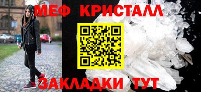 бошки Заводоуковск
