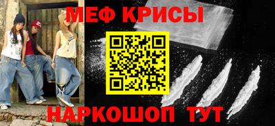 бошки Заводоуковск