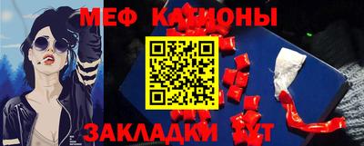 бошки Заводоуковск