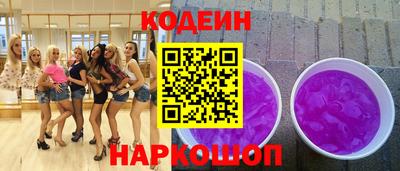 mdma Заволжье