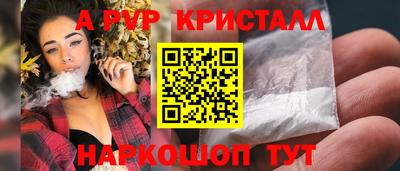 крисы Жуковский