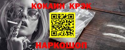 крисы Жуковский