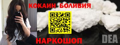 крисы Жуковский