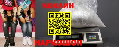 крисы Жуковский