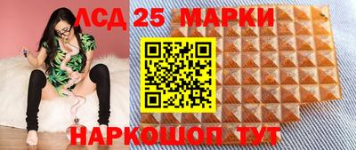 mdma Заволжье