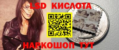 mdma Заволжье