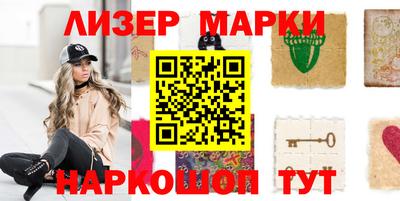 бошки Заводоуковск