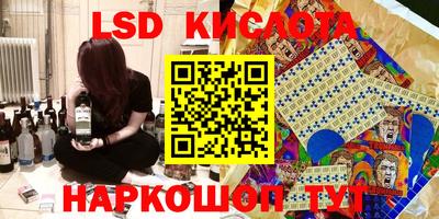 бошки Заводоуковск