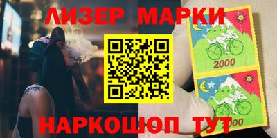 крисы Жуковский