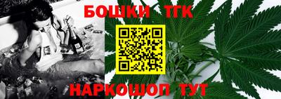 крисы Жуковский