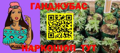 mdma Заволжье