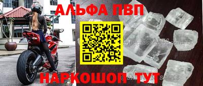 крисы Жуковский