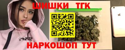 mdma Заволжье