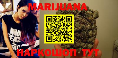 mdma Заволжье
