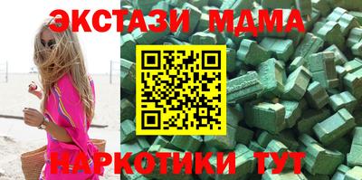 крисы Жуковский