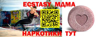 крисы Жуковский