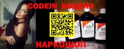 mdma Заволжье
