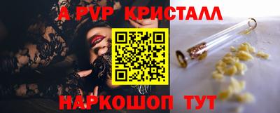 крисы Жуковский