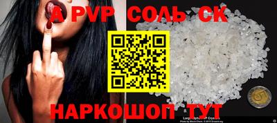 крисы Жуковский