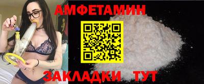 бошки Заводоуковск