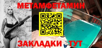 крисы Жуковский