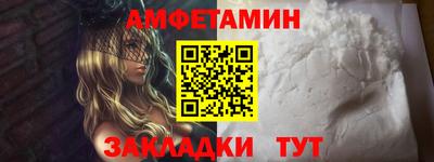 бошки Заводоуковск