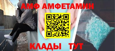 mdma Заволжье