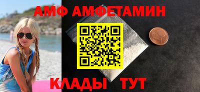 крисы Жуковский